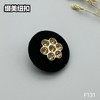 F131(整包购买) 商品缩略图2