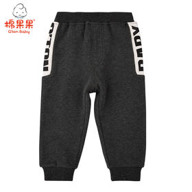 商场同款棉果果春秋季男童大毛圈拼接针织长裤M312200221449