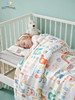 【DOMIVA】婴儿夏季防螨纤维被 0-8岁 商品缩略图1