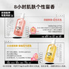 【限量送猫爪棉】网红爆款众多明星同款IS是否珍珠奶盖白桃乌龙滋润沐浴露专利技术多种美白营养成分 商品缩略图2