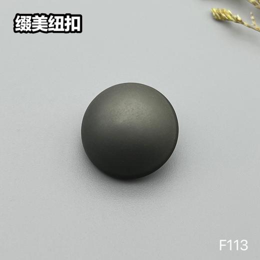 F113(整包购买) 商品图1