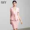 IWY/粉色工作服职业装高端美容院置业顾问装时尚气质正装女套裙CS255 商品缩略图0