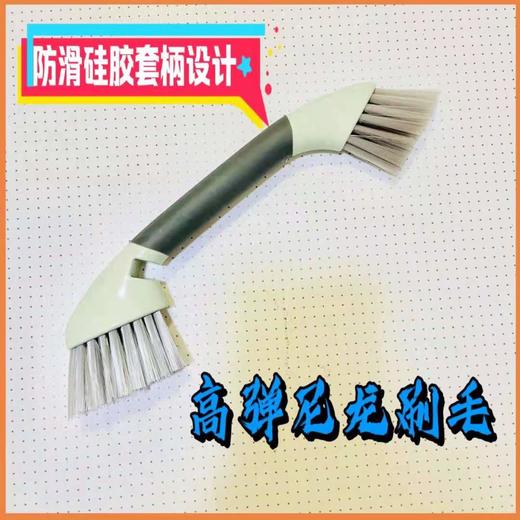 多功能双头弓形毛刷（一把） 商品图4