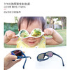 ADOOKIDS儿童太阳镜儿童专业防紫外线太阳镜，凹造型神器2-8岁均可使用 商品缩略图3