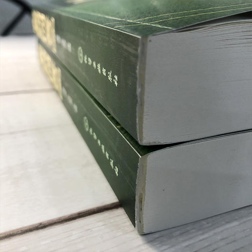 农药问答（第六版） 商品图4