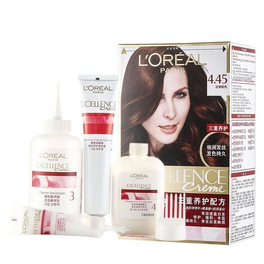 欧莱雅卓韵霜赋活养护染发霜 4.45号 172ml/盒 商品图3