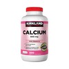 Kirkland柯克兰 D3维生素D3钙片 成人中老年补钙 500粒 #美国直邮 商品缩略图0