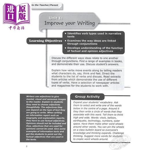 【中商原版】【新加坡英语教材】Targeting English Composition Book 6 目标英语作文6 含答案 小学英语作文写作 7-12岁 商品图4