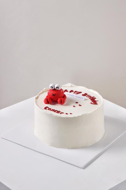 历史商品巨蟹极简定制 商品图0