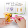 儿童电动小猪泡泡机 儿童闯关轨道大冒险 儿童太空玩具沙子套装 商品缩略图6