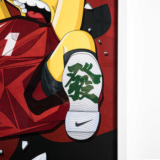 收藏系列《灌篮高手-發》 潮流艺术版画 限量300版 52.5*72.5cm 商品图4