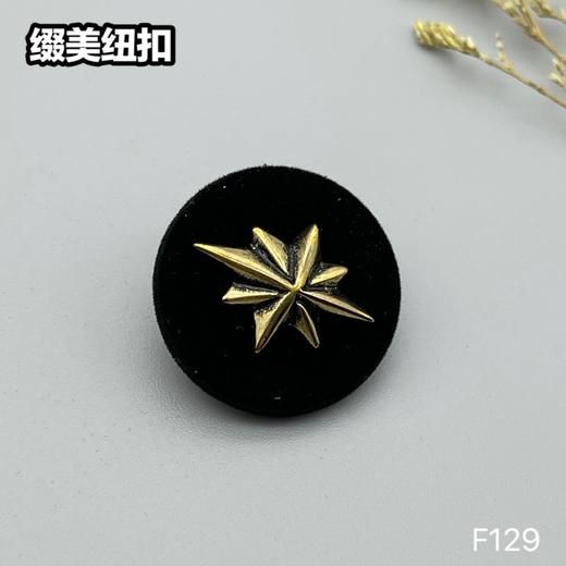 F129(整包购买) 商品图3