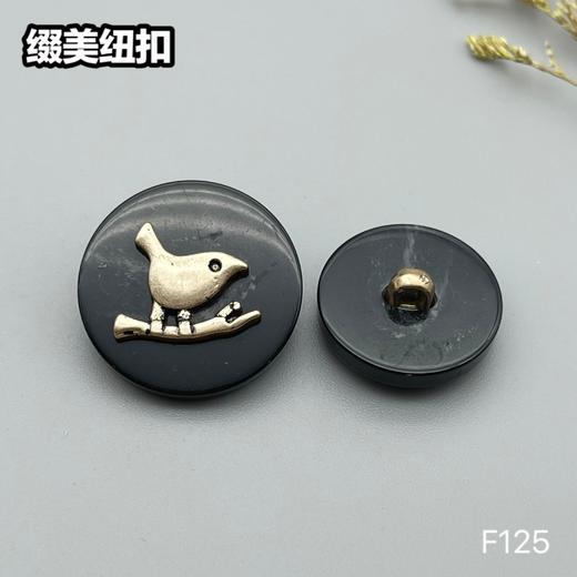 F125(整包购买) 商品图2