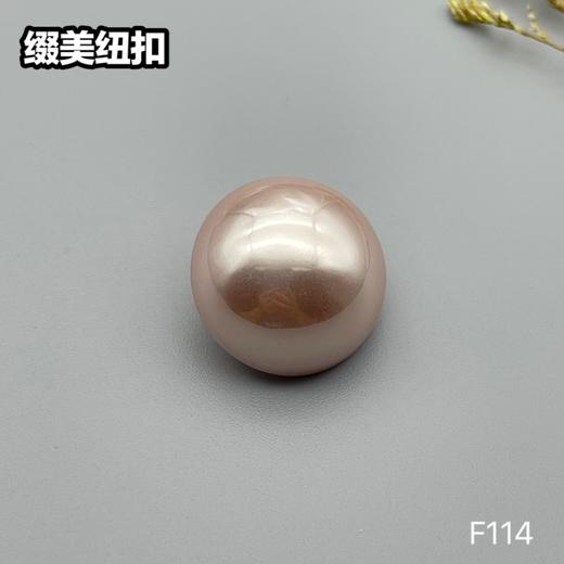 F114(整包购买) 商品图2
