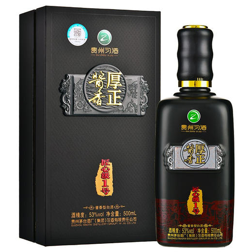贵州习酒厚正酱香匠心级1号酱香型白酒53度500ml/1瓶/2瓶 商品图0
