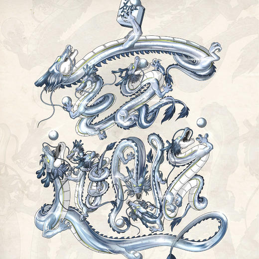 收藏系列《空山基-招财进宝》 潮流艺术版画 限量300版 52.5*72.5cm 商品图1