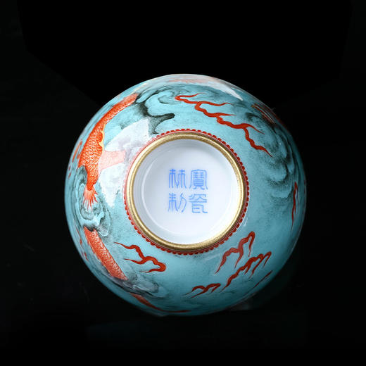 松石绿矾红雾龙杯 商品图4