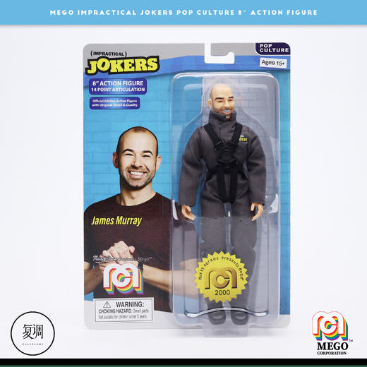 现货 Mego 好友互整 Impractical Jokers 挂卡 8英寸 潮玩 商品图2