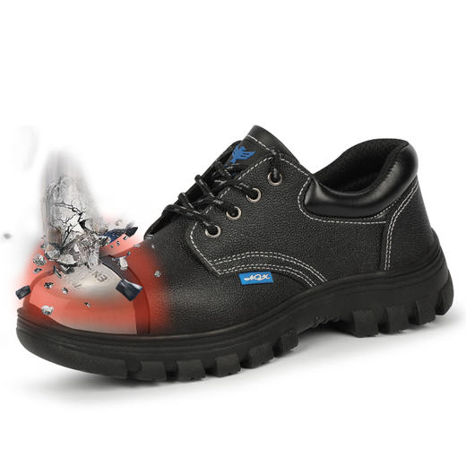 防砸防刺劳保鞋 舒适时尚橡胶大底防滑鞋底 商品图5