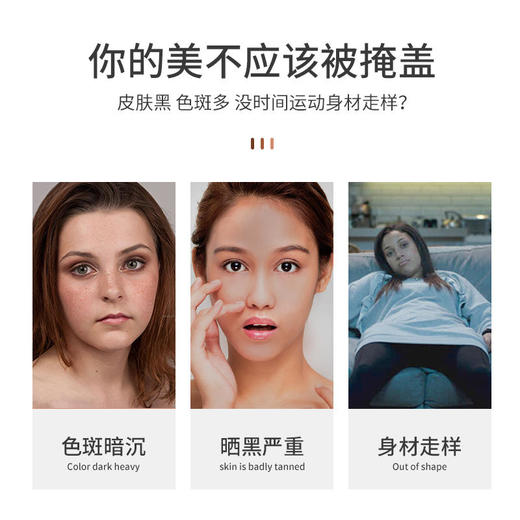 【多盒优惠】日本原装进口Norvikon诺维康净白纤体饮  医药协会研发白润肌肤可以喝的玻尿酸补充皮肤胶原蛋白  润肤亮白分解脂肪紧致塑形  30ml*12瓶/盒 商品图2