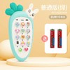 儿童仿真手机玩具宝宝幼儿0-1-3岁早教音乐萝卜手机电话 商品缩略图8