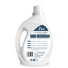 【买一赠一】爱恩倍 除螨深层清洁洗衣液2L 商品缩略图4