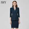 IWY/总裁西装套裙女高端商务职业装气质女神范修身显瘦正装通勤工作服C10388+S10345 商品缩略图1