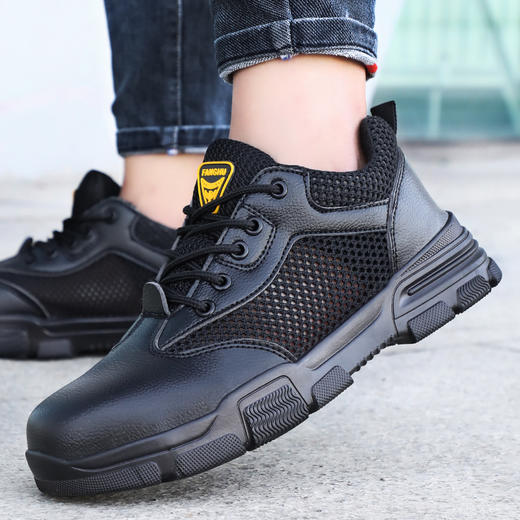 夏季新款劳保鞋男时尚安全工作鞋防砸钢包头防刺穿钢板耐磨橡胶底防护功能鞋 【超轻时尚】【耐磨抗造】防砸防刺穿 商品图5