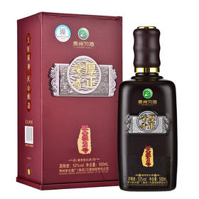 贵州习酒厚正酱香匠心级2号酱香型白酒53度500ml/1瓶/2瓶