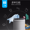 美的（Midea）波轮洗衣机全自动小型6.5公斤kg 迷你家用下排水 MB65-1000H节能省电 商品缩略图3