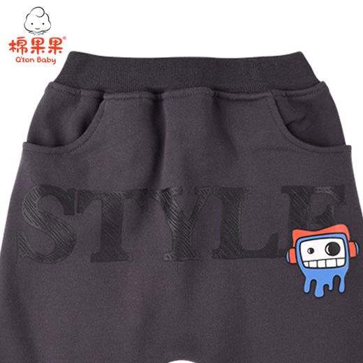 商场同款棉果果春秋季男童大毛圈pp裤M312205421450 商品图2