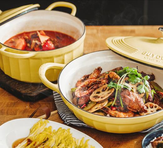 北鼎22cm珐琅锅铸铁煲汤家用焖炖锅多功能炒锅进口平底锅具电磁炉蒸锅 商品图2