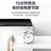 小天鹅（LittleSwan）8公斤波轮洗衣机全自动 健康免清洗 一键脱水 租房神器 品质电机 TB80V23H 升级除螨洗 商品缩略图3