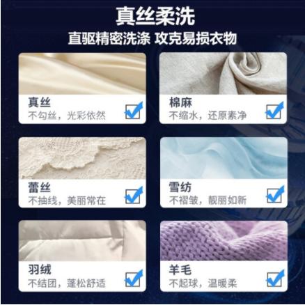 美的 (Midea)滚筒洗衣机全自动 10公斤变频 DD直驱电机 新风祛味 真丝柔洗 智能家电 MG100V70WD5 商品图3