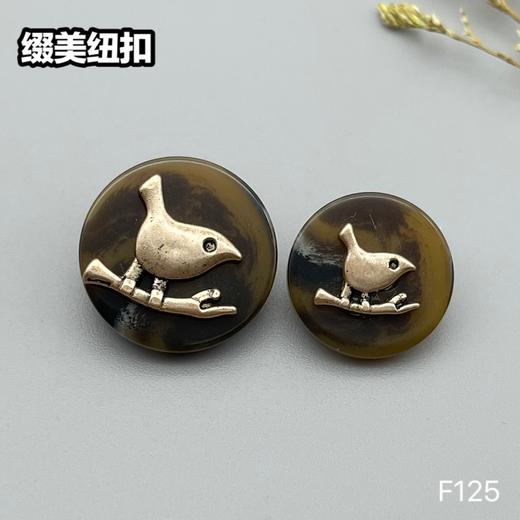 F125(整包购买) 商品图3