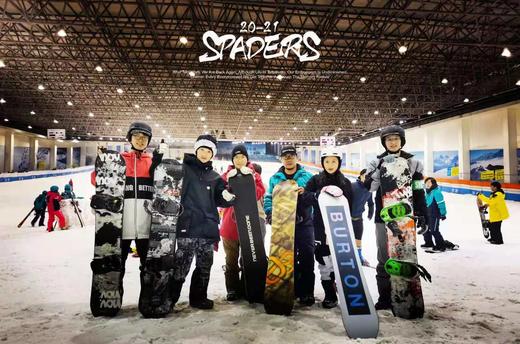 【春节 | 黑桃—绍兴乔波滑雪直通车】1月24日-1月25日，绍兴乔波2日团！ 商品图5