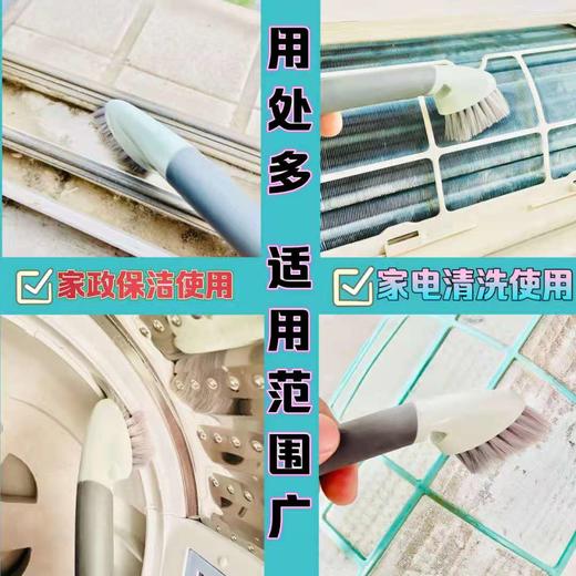 多功能双头弓形毛刷（一把） 商品图5