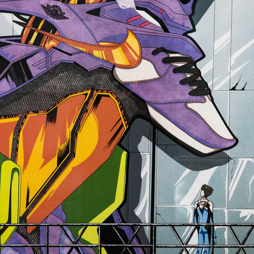 收藏系列《新世纪福音战士-初号机》 潮流艺术版画  52.5*72.5cm 商品图5