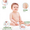 日本直邮 和光堂婴幼儿宝宝茶香植物爽身粉痱子粉120g 商品缩略图1