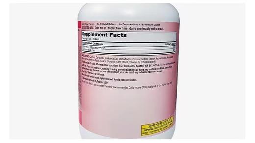 Kirkland柯克兰 D3维生素D3钙片 成人中老年补钙 500粒 #美国直邮 商品图3