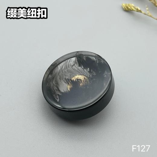 F127(整包购买) 商品图4