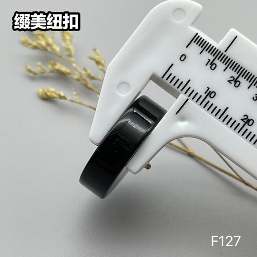 F127(整包购买) 商品图11