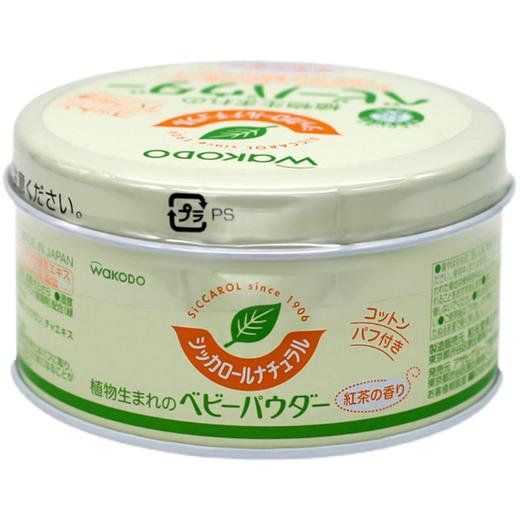 日本直邮 和光堂婴幼儿宝宝茶香植物爽身粉痱子粉120g 商品图4