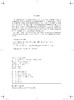 供电企业基建现场作业风险管控 商品缩略图3