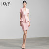 IWY/粉色工作服职业装高端美容院置业顾问装时尚气质正装女套裙CS255 商品缩略图2