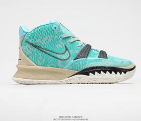 耐克Nike Kyrie 7 Pre Heat欧文7代实战篮球鞋CQ9327-402