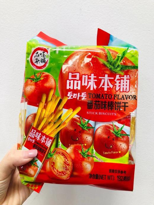 品味本铺 番茄味棒饼干 4714398133351 1*12 商品图0