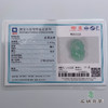 派瑞翡翠 翡翠戒面 糯种 绿色 银托镶嵌 商品缩略图4