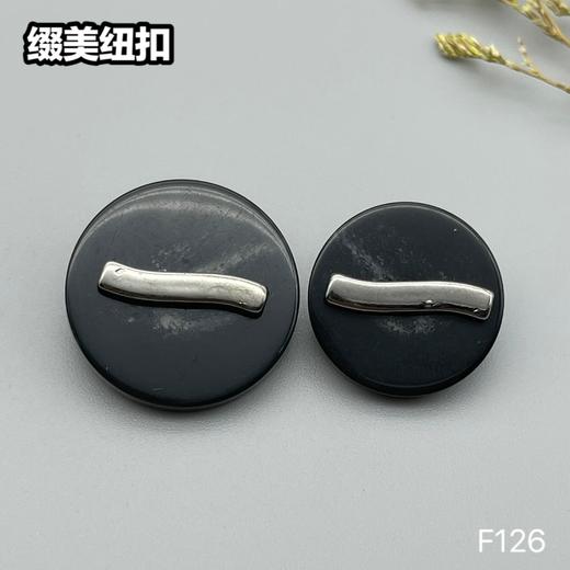 F126(整包购买) 商品图3