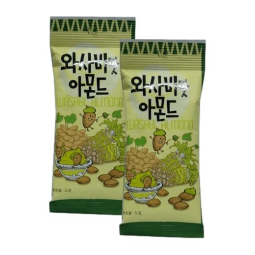 【2捆绑】汤姆农场 芥末味扁桃仁35g【中】 商品图0